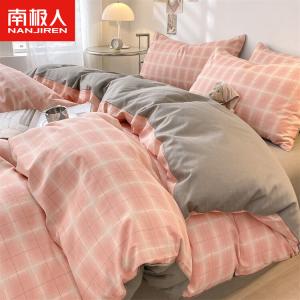 Antarctic Пододеяльник 150х200 см из 100% хлопка, цвет Pinky G, мягкий и комфортный