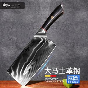 Mad Shark Дамасский кухонный нож, профессиональный шеф-нож из немецкой стали, разделочный и рубящий нож, ручной ковки