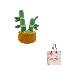 Милые креативные игрушки плюшевые куклы в виде растений в горшке высотой 20 см BALITU