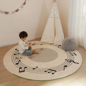 Saipos Ковер 150х150 см для детской/гостиной/спальни Dopamine Non-Gel Round, Qingshan Meisu