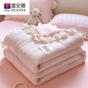 Fuanna Комплект летнего постельного белья из 3 предметов (одеяло 150х200 см, 2 простыни 230 см), цвет Yi Pao Pao Sha - Star Pink, мягкий, дышащий