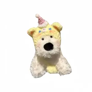 Плюшевый кулон с щенком вест хайленд уайт терьера 12 см CHUNTUSHU