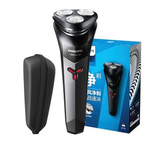 Электрическая бритва S1113 Rotary с возможностью влажного и сухого бритья, полностью водонепроницаемая, с зарядкой через USB PHILIPS