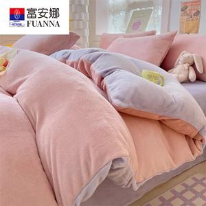 Fuanna Пододеяльник 180х220 см из молочного велюра, комплект из 3 предметов с наволочками, цвет светло-розовый + светло-фиолетовый