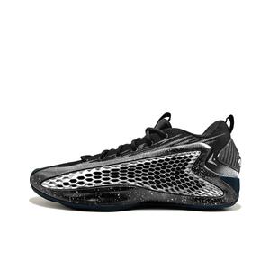 Adidas Anthony Edwards 1 Wing Silver Knight с амортизацией, износостойкие низкие баскетбольные кроссовки Unisex Silver
