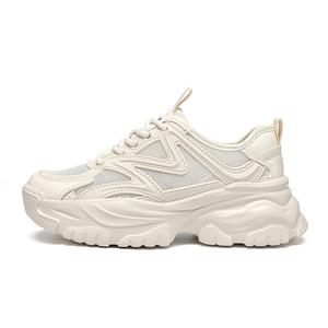 Низкие, износостойкие, массивные кроссовки для женщин ZHR, Beige