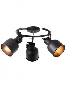 Brilliant Трехламповый спиральный прожектор Rolet ⌀ 51 см, цвет песочно-черный