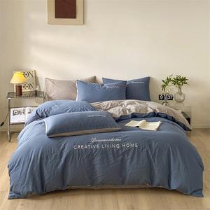 Antarctic Комплект постельного белья из 6 предметов (простыня на резинке 90 см, пододеяльник, 2 наволочки), цвет Joe's Bentley Blue + Mountain Gray, хлопок, вес одеяла 3 кг