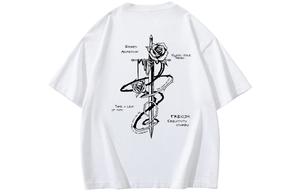 Футболка унисекс FREO3N, белый