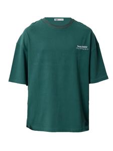 Рубашка VAMOS CLO Providence, зеленый