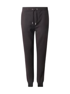 Узкие брюки Karl Lagerfeld, черный