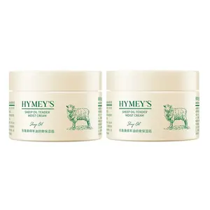 Крем для лица увлажняющий и питающий 140г для любого типа кожи Images