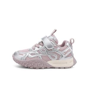 Низкие детские кроссовки для повседневной жизни Jeep, розовый