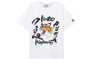 Футболка мужская белая Kenzo, белый