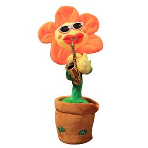 Электрическая очаровательная цветок, умеет петь, танцевать и разговаривать, с функцией записи куклы плюшевая кукла 30см высота Click, оранжевый