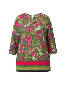 Футболка Ulla Popken, оливковый