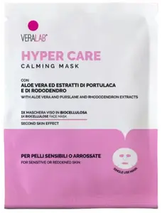 Маска Hyper Care Soothing Biocellulose Face