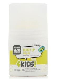 Детский шариковый дезодорант Hurry Up 50 мл Pharmalead