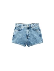 Koton Скинни в синем дениме