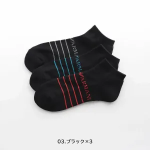 Набор из 3 полосатых носков EMPORIO ARMANI с логотипом EA, длиной до колена, с махровой подошвой.