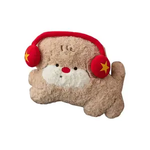 Плюшевая кукла щенок в наушниках, высота 23 см/50 см 77 SEVEN DREAM