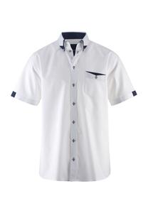 Рубашка с короткими рукавами stefzite Babista, белый
