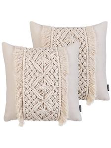 Beliani Комплект из 2 декоративных подушек KALAM бежевого цвета