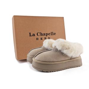 La Chapelle Минималистичный стиль, универсальные домашние тапочки из хлопка, амортизирующие, увеличивающие рост, короткие зимние ботинки для женщин, бежевые