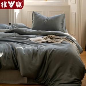 Yalu Комплект постельного белья 1,8 м, пододеяльник 2x2,3 м