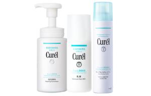 Набор Kerun для увлажнения кожи: увлажняющий, питающий и очищающий комплект из трех средств Curél