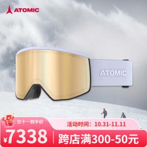 Atomic Спортивные очки для сноуборда и горных лыж FOUR Series Light Gray с квадратными линзами для мужчин и женщин