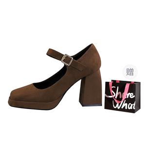 BIGTREE Туфли Мэри Джейн на массивном каблуке для женщин - тёмно-коричневые + Сумка для покупок, цвет Dark Brown+Shopping Bag