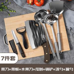 Plys Кухонный нож Dragon Spring, набор из 7 предметов