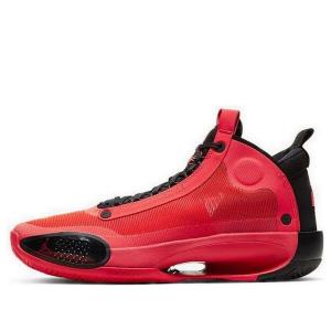 Кроссовки 34 пф Air Jordan, красный
