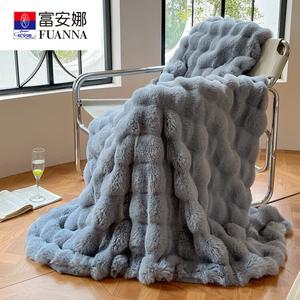 Fuanna Плед из кроличьего меха 150x200 см, серо-голубой, высокий вес, гипоаллергенный, не линяет