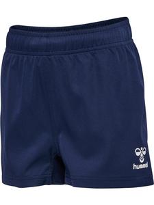 Детские шорты "Hmlrugby Woven Shorts Kids" синего цвета Hummel