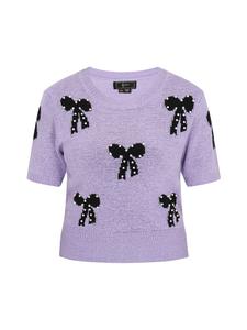 Свитер faina, цвет lilac