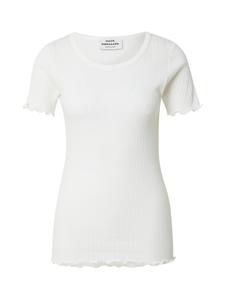 Рубашка MADS NORGAARD COPENHAGEN Trixy, белый