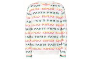 KENZO SS21 Knitwear Men's White