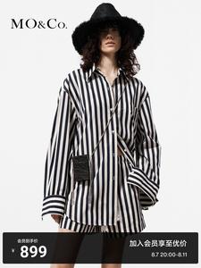 Рубашка Moco в полоску, синий / белый