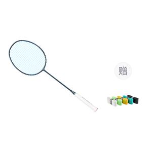 LINING Thunder 10 Full Carbon бадминтонная ракетка для атаки с жесткой головкой начального уровня 675 мм unisex темно-фиолетовый синий