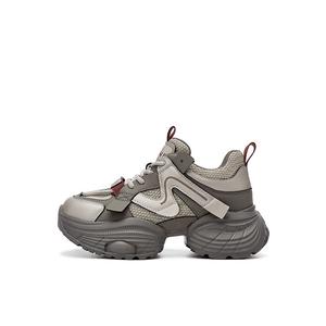 Низкие массивные кроссовки для женщин Daphne, velvet gun color