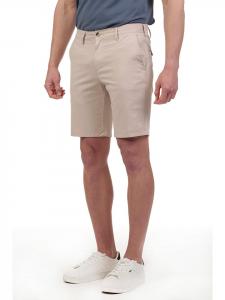 Тканевые шорты The Time of Bocha, бежевый