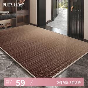 Budis Ковер 120х80 см для прихожей, впитывающий, нескользящий, можно обрезать