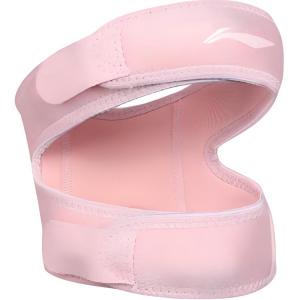 Силиконовые спортивные бандажи для надколенника Li Ning, унисекс, розовый белый basic