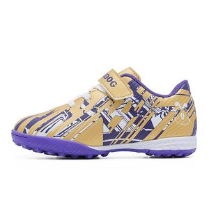 Детские футбольные бутсы с низким верхом, устойчивые к скольжению и износу BOBDOG, золотой/фиолетовый