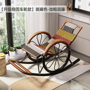 Fantasy Кресло-качалка из ротанга для балкона и гостиной, усиленная модель на колесах, цвет dabian