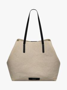 Кожаная сумка-шоппер из холста Radley, Natural