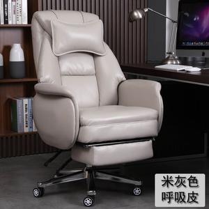 Офисное кресло Xihao Mihuase с откидной спинкой, дышащая латексная пружинная подушка, алюминиевые ножки, фиксированные подлокотники, бежевый