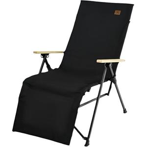 Скамейка/табурет для кемпинга и рыбалки NATUREHIKE, черный